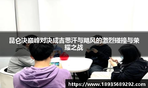 K1体育官网