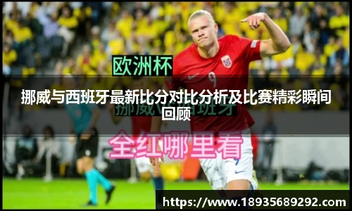 K1体育官网